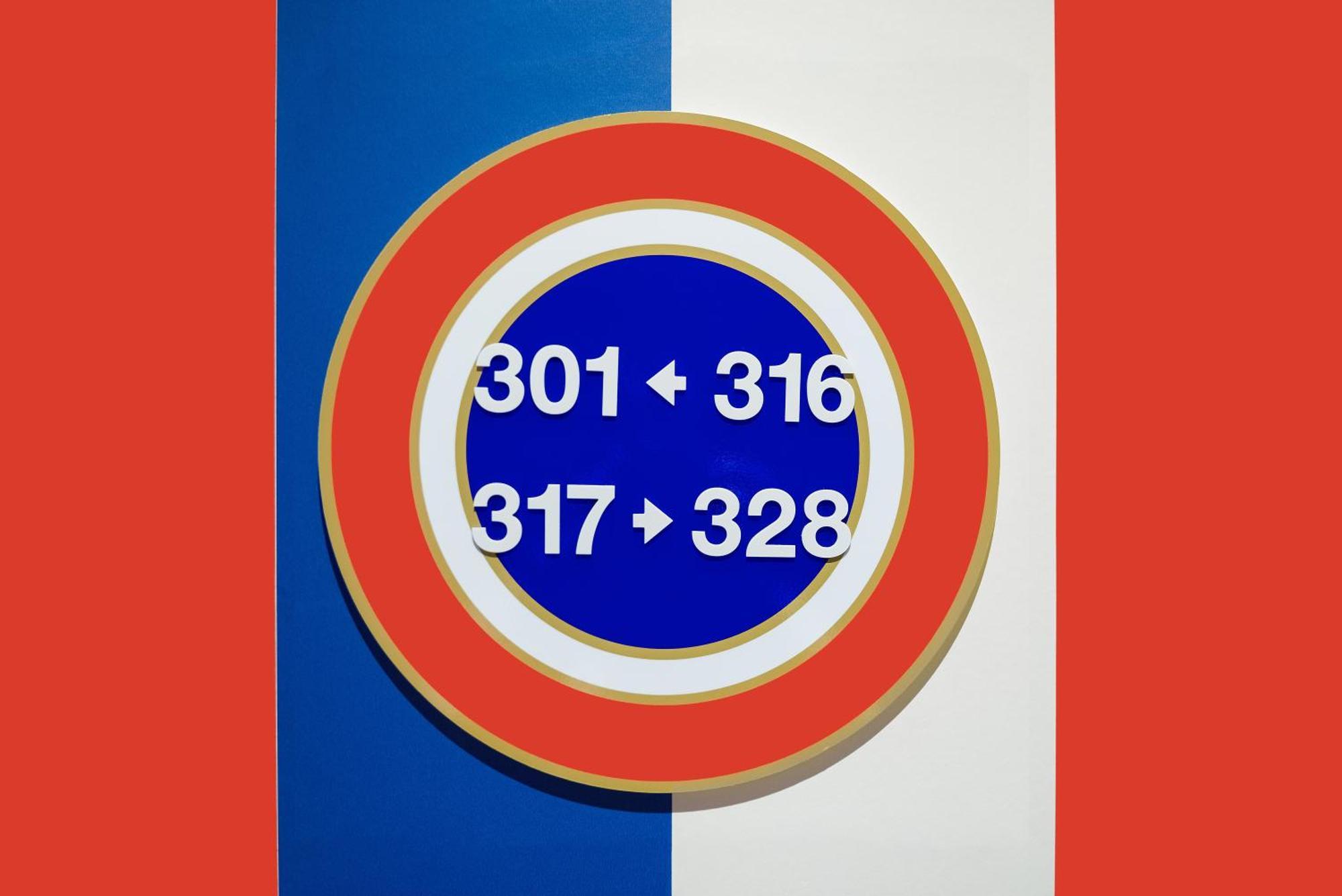 34b - Astotel 3* Paris